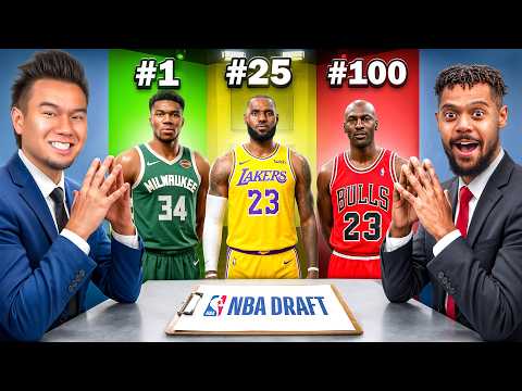 99 OVERALL ONLY NBA Draft + 2K Tournament!