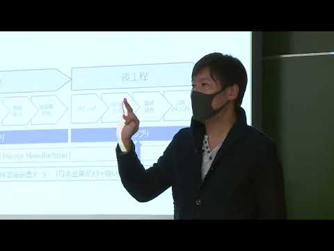 次代舎模擬講義