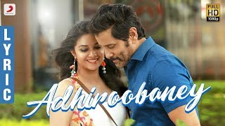 Saamy² - Adhiroobaney Video - Chiyaan Vikram, Keerthy Suresh - DSP - vignesh00521 - tamilCinema