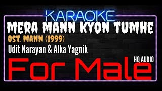 Download lagu Karaoke Mera Mann Kyon Tumhe Chahe ( For Male ) - Udit Narayan & Alka Yagnik Ost. Mann (1999) mp3 Download lagu Karaoke Mera Mann Kyon Tumhe Chahe ( For Male ) - Udit Narayan & Alka Yagnik Ost. Mann (1999) mp3