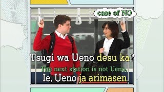 Download lagu Japan-easy - #1 Basic sentences A is B (Part1) mp3 Download lagu Japan-easy - #1 Basic sentences A is B (Part1) mp3