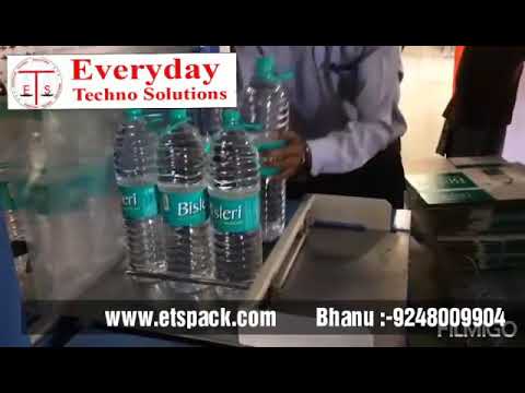 Product Video