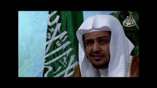 صورة الحلقة (17) من برنامج فادعوه بها2 - علام الغيوب