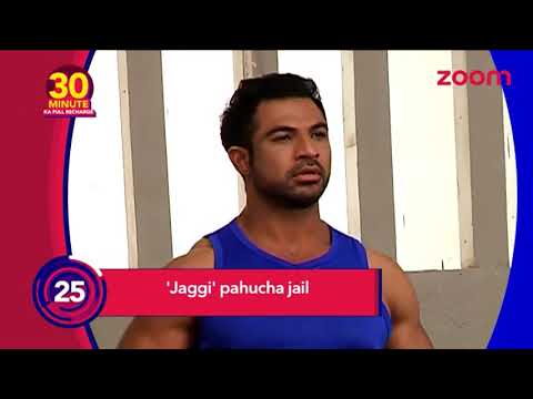 Tony Singh aka Naib singh saath nibhana saathiya on star plus show main negative lead raajive ptail news report in zoom tv 