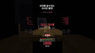 유튜브 썸네일