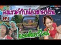 ฟีฟายแอดวาด