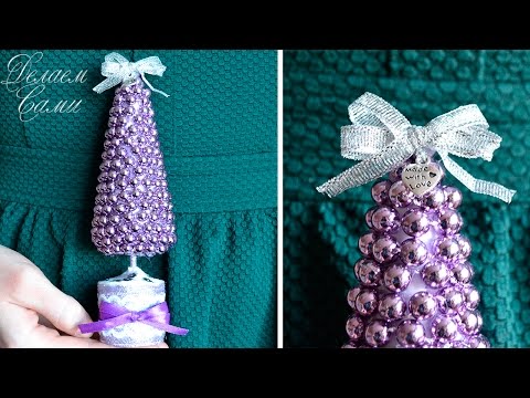 Оригинальная Новогодняя Ёлочка Из Бус Своими Руками!