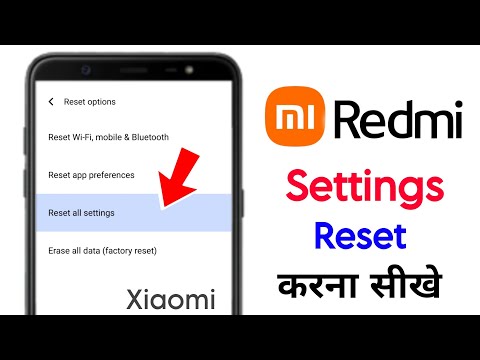 How to Reset Settings in Redmi | Redmi Phone Me Settings Reset Kaise Kare | Redmi Setting Reset 2025