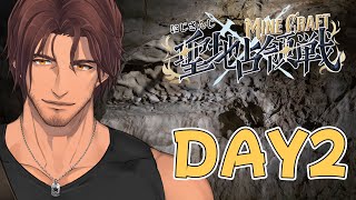 【#にじマイクラ占領戦】北チームDAY2　物資を揃えて最強のチームを作れ！【にじさんじ/ベルモンド・バンデラス】