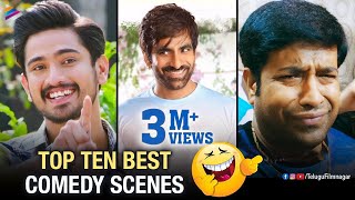 Top 10 Best Telugu Comedy Scenes | Raja The Great | Raju Gari Gadhi 2 | Lover | Telugu FilmNagar | DOWNLOAD THIS VIDEO IN MP3, M4A, WEBM, MP4, 3GP ETC