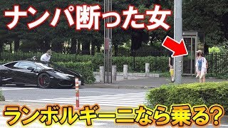 Re: [討論] 原本就不喜歡你的女生可能變成喜歡你嗎