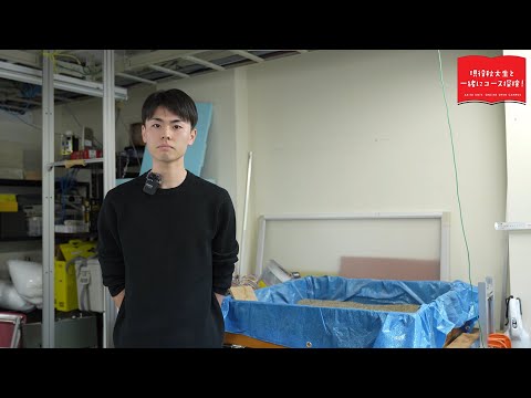 総合環境理工学部 社会システム工学科 モビリティコース