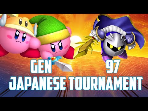 Gen (Sword/Cutter) vs 97 (Meta Knight) - Japanese Kirby Fighters 2 Tournament - 11th Snofai