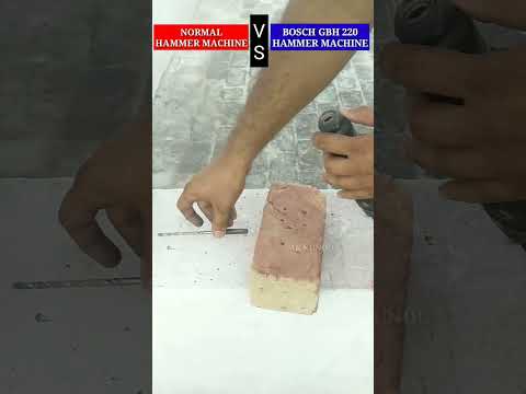 NORMAL HAMMER MACHINE VS BOSCH GBH 220 #TOOLS TOOL #tooltips #drillmachine