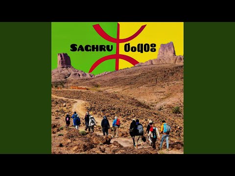 Saghru - ⵚⴰⵖⵔⵓ