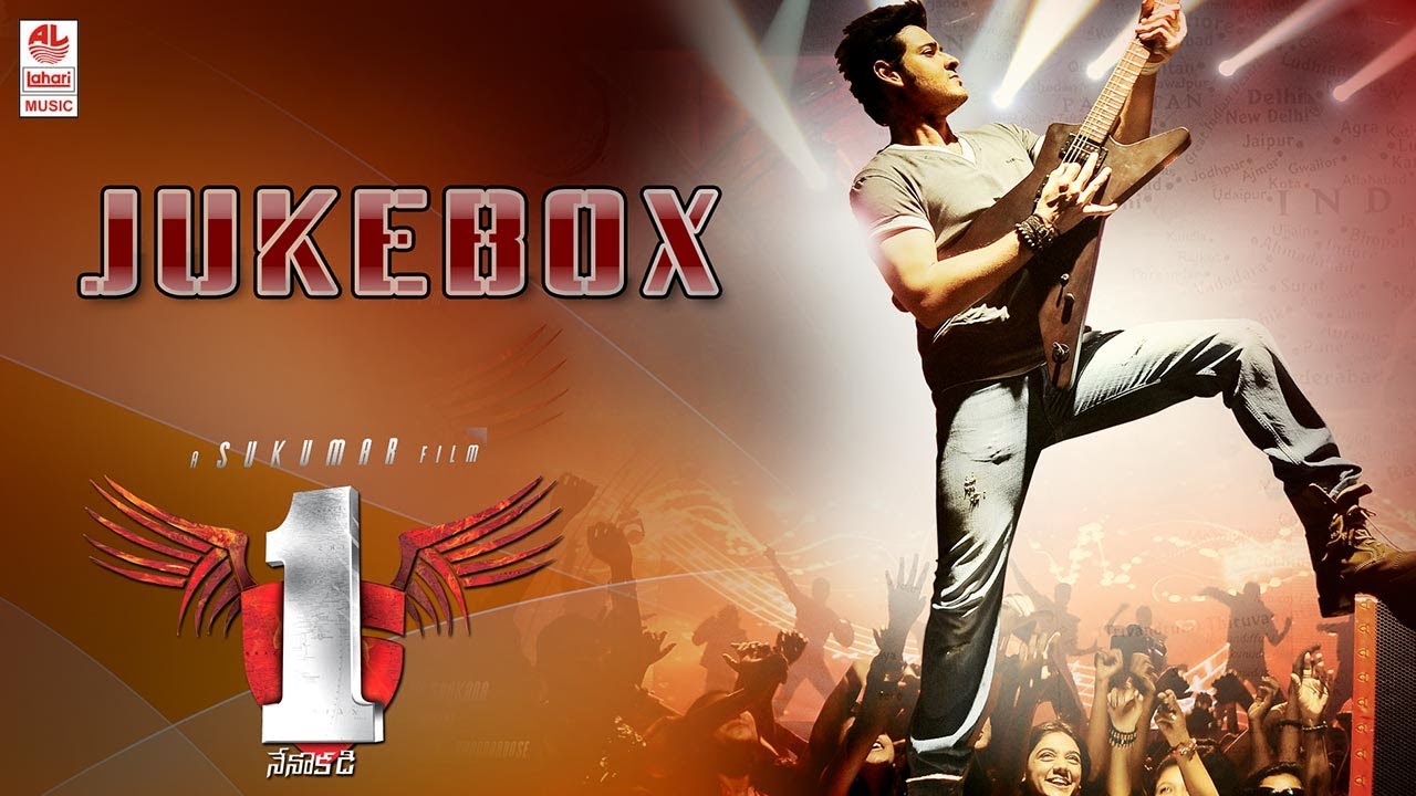 One nenokkadine movie top5 songs