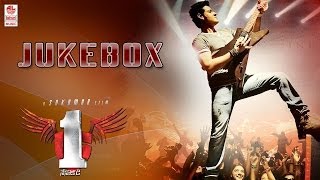 1Nenokkadine Jukebox Full Songs - Mahesh Babu Krit