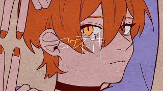【おおかみが】ヨワネハキ  歌ってみた