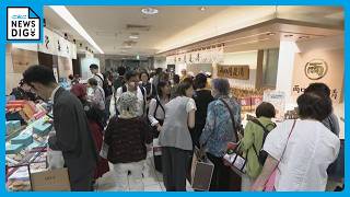 旧｢名鉄百貨店本店｣地下にギフトコーナーオープン！青柳総本家･赤福･両口屋是清など10店舗が出店 名鉄名古屋駅中央改札口前に｢エムズルリエ名古屋｣