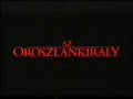 The Lion King Hungarian