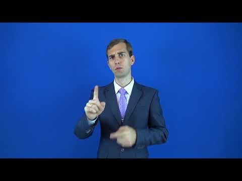 умственный