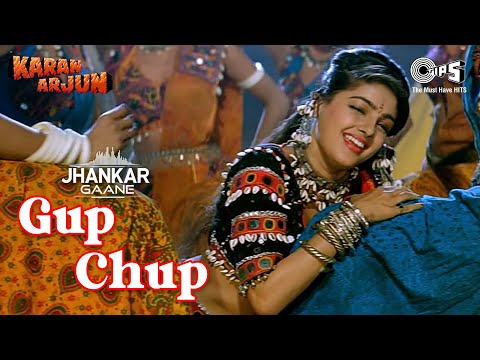 Mujhko Rana Ji Maaf Karna ((Jhankar)) | Mamta Kulkarni | Alka Yagnik | Ila Arun | Karan Arjun