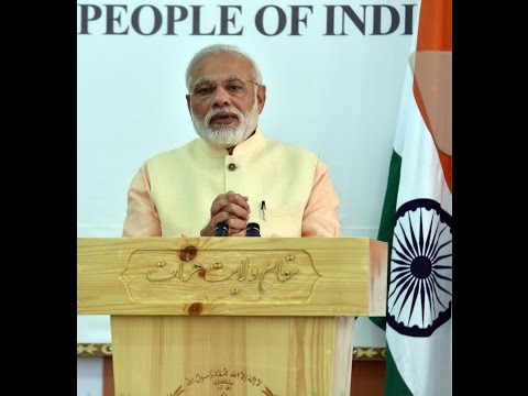 PM Modi's speech at the Joint Inauguration of Salma Dam in Afghanistan