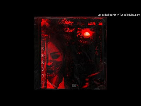 Vendex - Chaos Cultistis