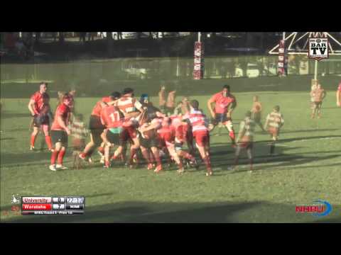 NHRU Premier 1 Highlights - University v The Waratahs