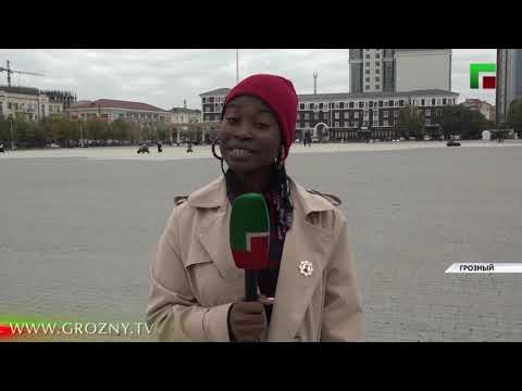 Чеченская Республика принимала очередную группу туристов