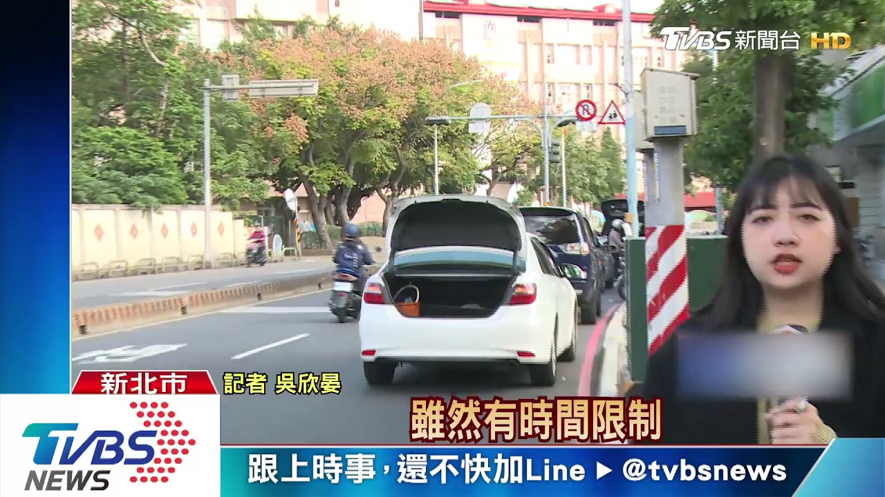 疑貪快!機車闖行人穿越道 擦撞釀車禍