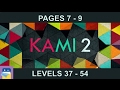 KAMI 2: Journey Pages 7 8 9 (Levels 37 - 54) Walkthrough & Solutions (by State of Play)