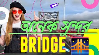 preview picture of video 'Patgati bridge,Tungipara,Gopalgonj,Dhaka,Bangladesh'