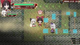 不思議の幻想郷 FORESIGHTーその１０