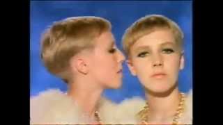 S'Express - Nothing to Lose (Original version)