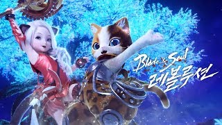 В Blade and Soul: Revolution появился новый класс Мастер Призыва