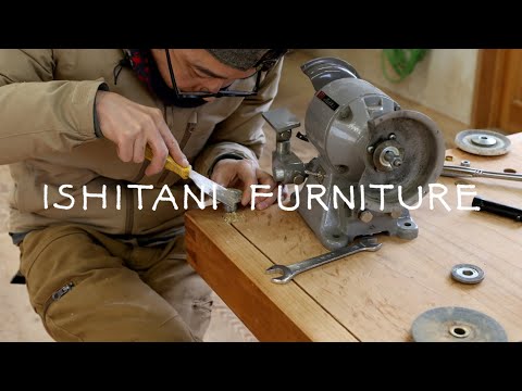 ISHITANI - BENCH GRINDER made in 1974