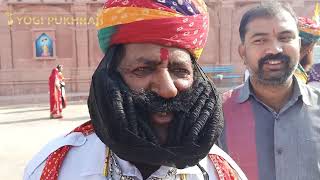 मूछों की देखभाल में निकल रही है जिंदगी, सबसे बड़ी मूछें || indian village life vlog video