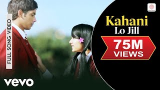 Kahani - Lo Jill | Official Video | Gold E Singh | Baljinder Mahant