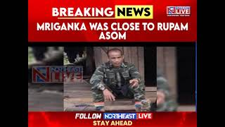 Download lagu ULFA (I) Senior Leader Mriganka Asom Surrenders Near Assam-Arunachal Border mp3