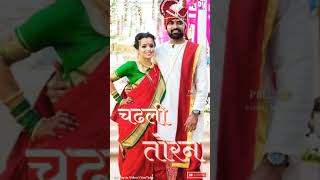 Download lagu | Navari Aali | नवरी आली | Best Marathi Wedding 💕 Song 🎶| Wedding Whatsaap status | mp3 Download lagu | Navari Aali | नवरी आली | Best Marathi Wedding 💕 Song 🎶| Wedding Whatsaap status | mp3