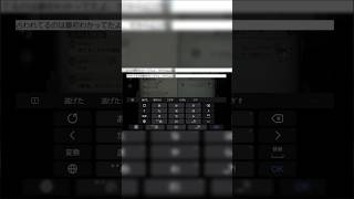 (コピーキャット)どんでん返し、初めて見るバグ【第五人格】