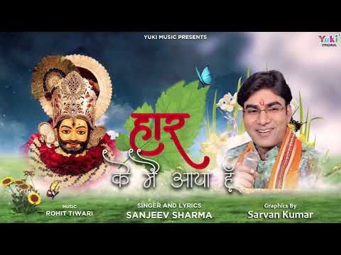 YouTube Fallback Thumbnail