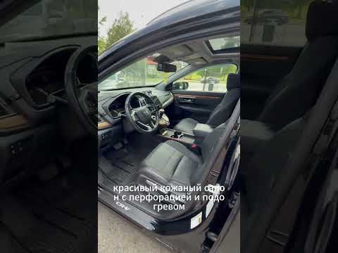 фото honda cr-v v рестайлинг 0
