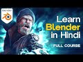 Blender 3D Complete Beginner Course 2025