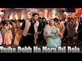 Tujhe Dekh Ke Dil Mera Dole 4k Video Song Badal Wedding Dance Udit Narayan