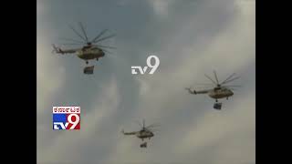 Vayu Shakti 2019: Indian Air Force's Fire Power Demonstration