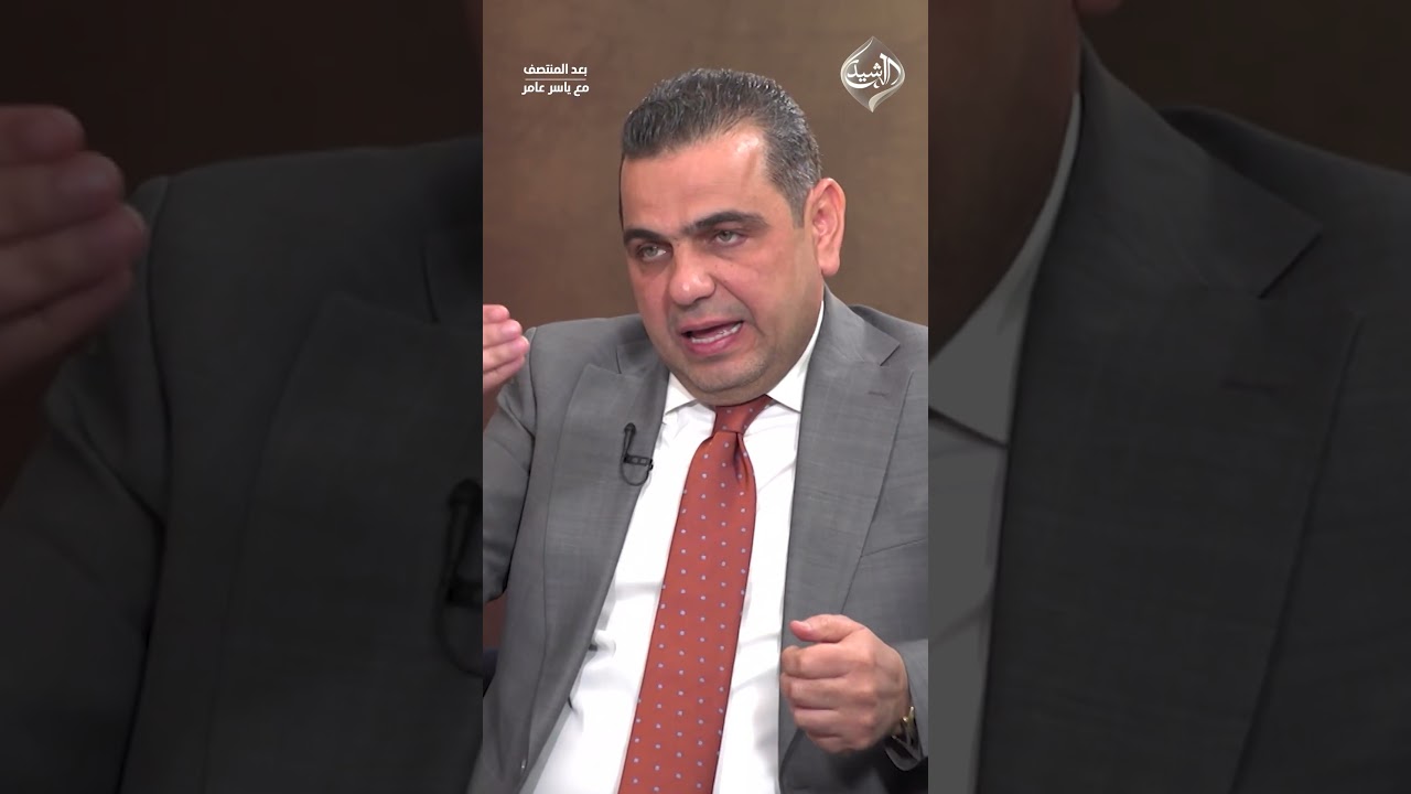 فيديو | حسين عرب: تغريدة ترامب منعت وصول المالكي لرئاسة الوزراء.. موقف السنة غير مؤثر أصلاً!