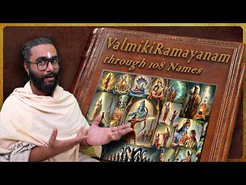 LEARN Entire Valmiki Ramayanam in 108 POWERFUL Names of Shri Ram | Nama-Ramayanam | with Images