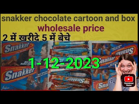snickers chocolate box price || snickers chocolate advertisement || snickers chocolate price